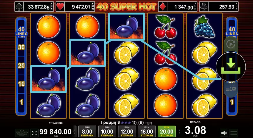 40 Super Hot Game Interface